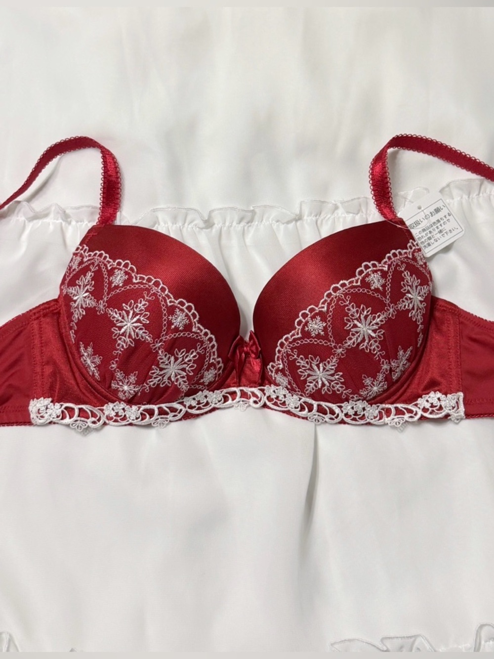 US-32C/JP-D70 Japanese Snow Flakes Embroidery Satin Bow Super Push Up Bra NWT